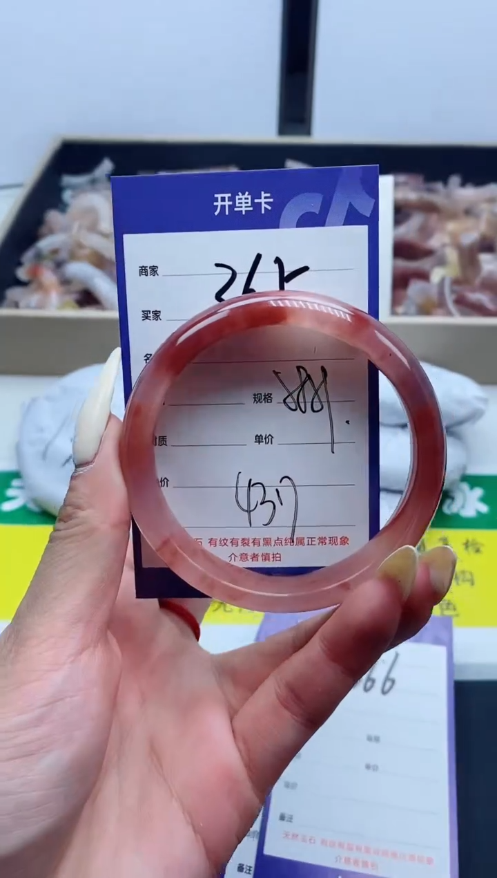 【闪购商品】石英质玉手镯未镶嵌365-58