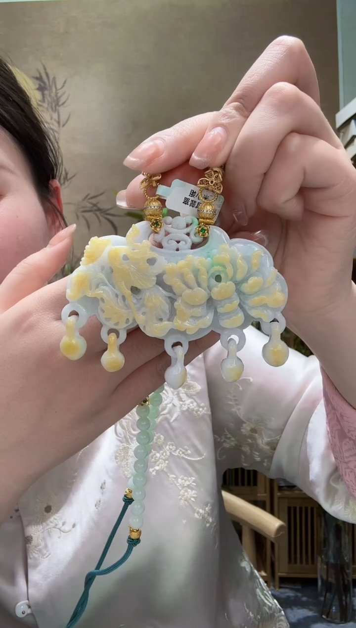 【闪购商品】翡翠未镶嵌颈饰吊坠