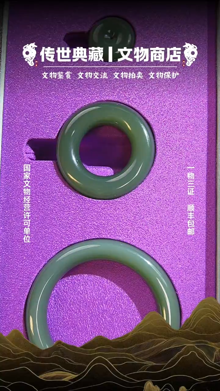 铜韵*1111111111111