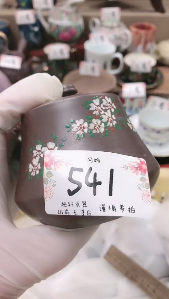 【闪购商品】轩瓷器 闪购类型 定向 云尚摄影路哥