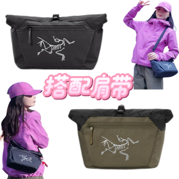 【珺野专属】运动休闲 尼龙 收纳包手提包 配肩带 男女同款情侣款 