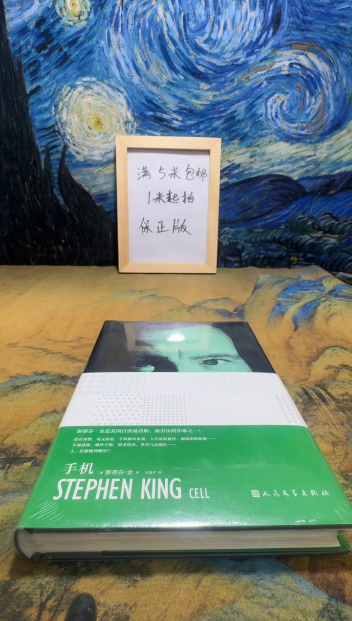 空**兰永威书社下单链接