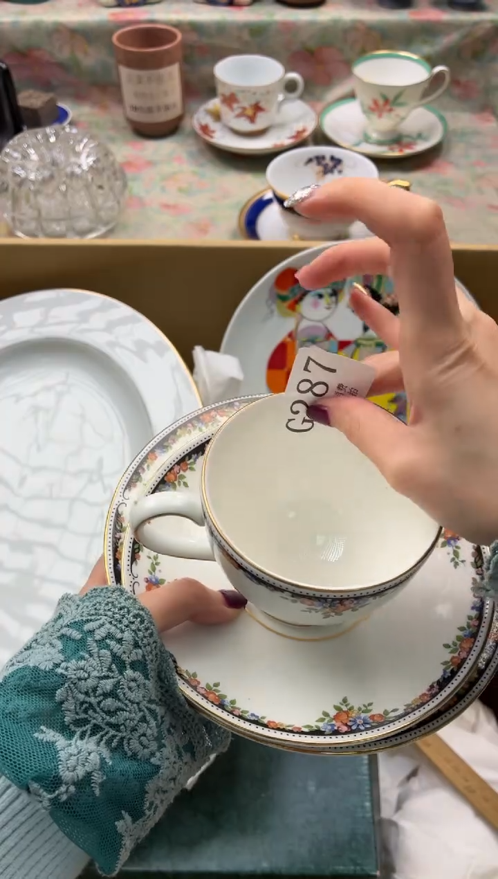 瓷片A****i       G287