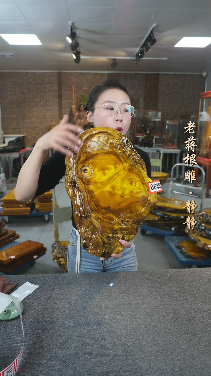 【闪购商品】黄金樟实木茶盘尺寸44-30-4