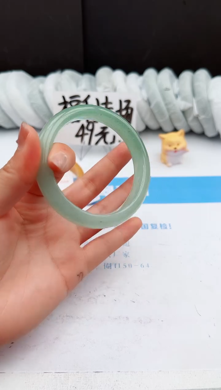 【闪购商品】石英质玉手镯未镶嵌113-DC56.8