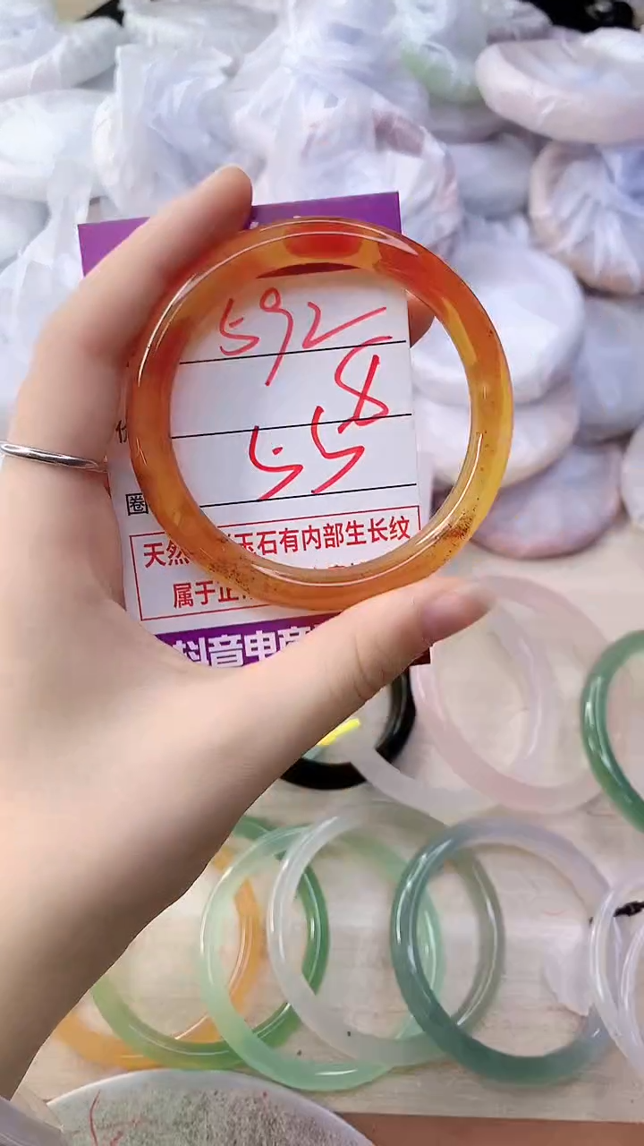 手镯玛瑙/玉髓未镶嵌592