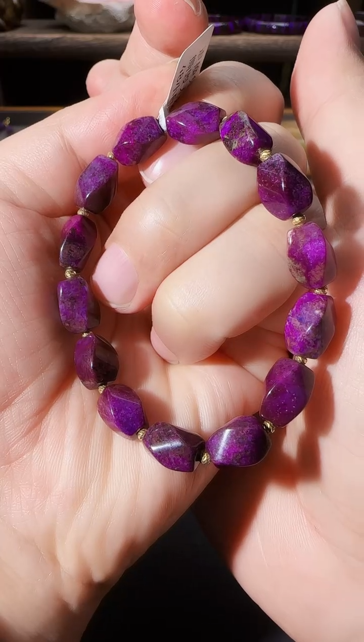 【闪购商品】苏纪石（舒俱来）手串18K金镶嵌@多样性发其一