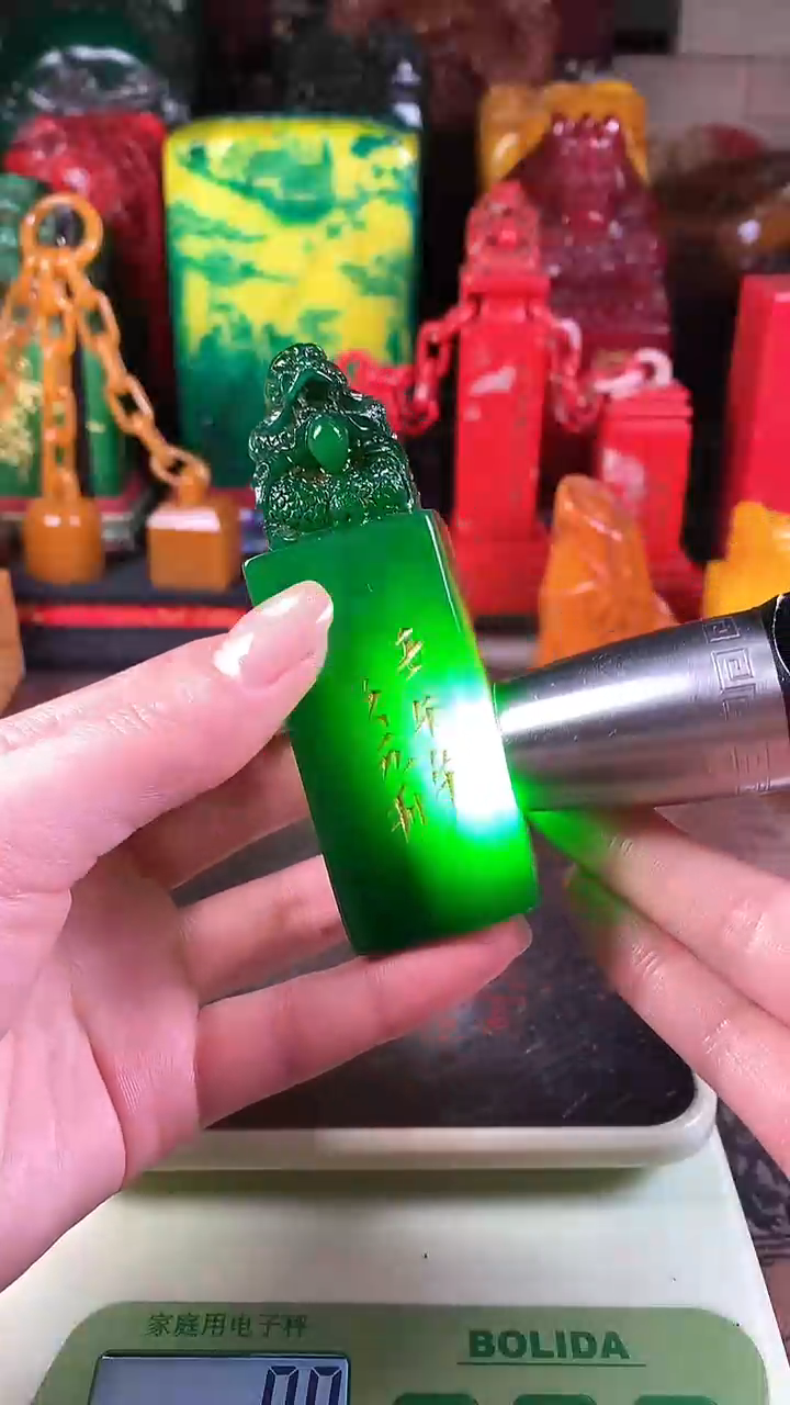 【闪购商品】寿山石印石27寿山石