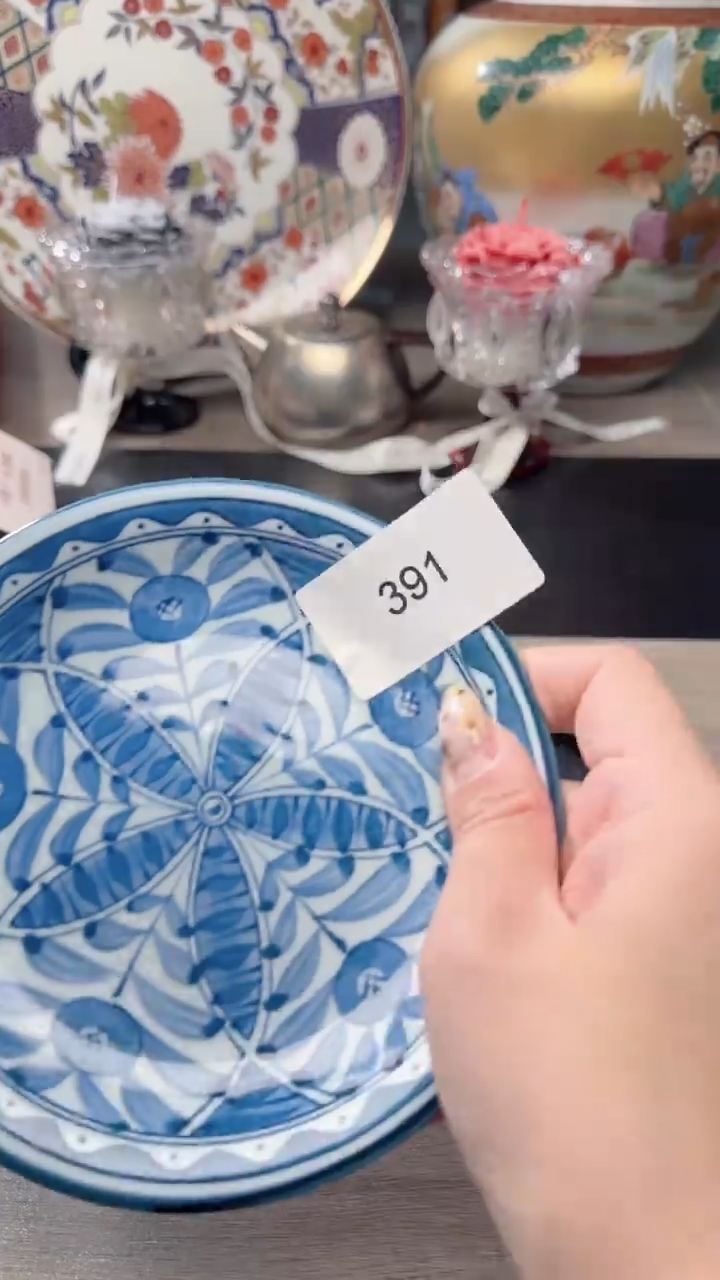 瓷片瓷片瓷片瓷片瓷片