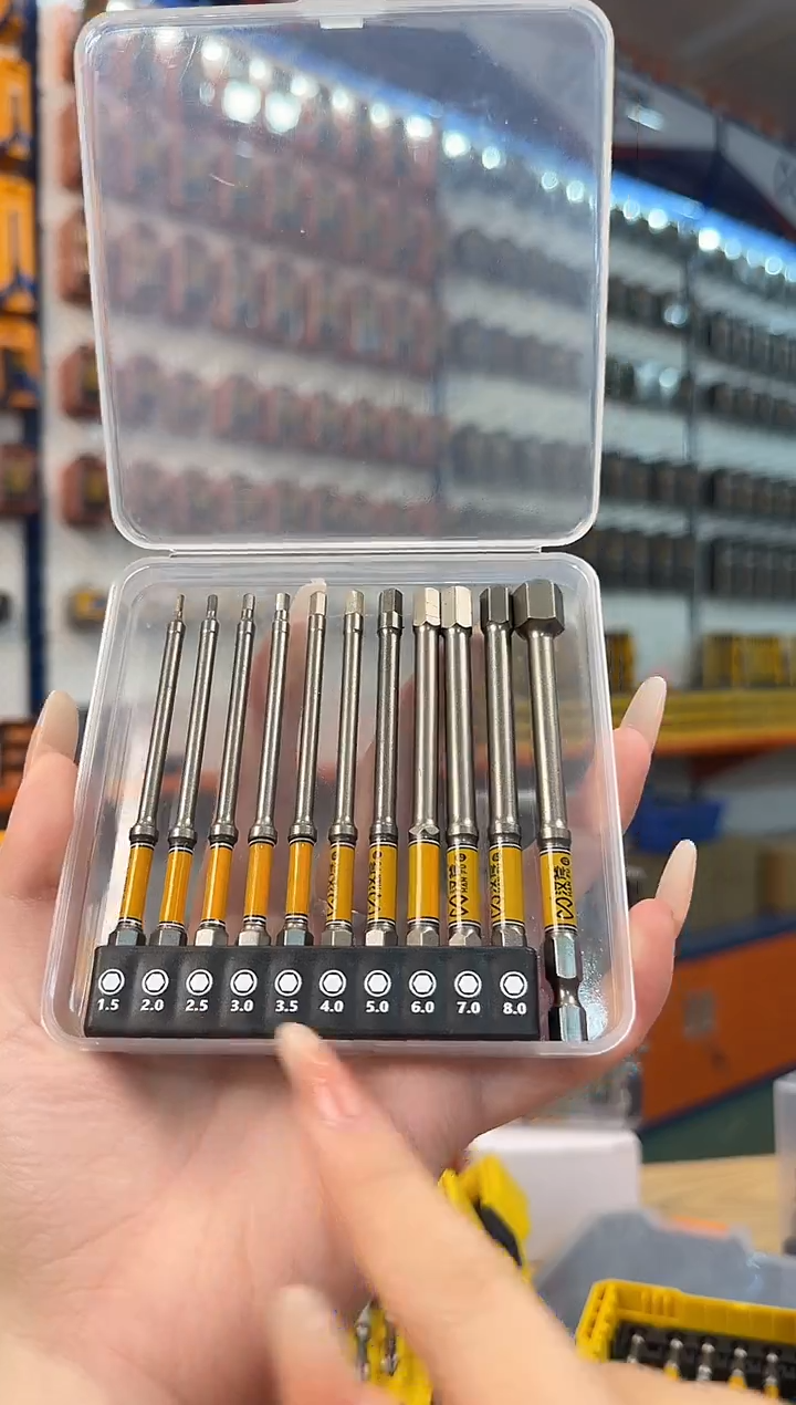 a一套内六角组合