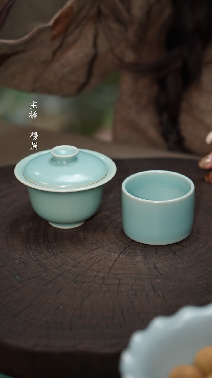 【闪购商品】碧玉两才+扳指杯（云端釉）——龙眉