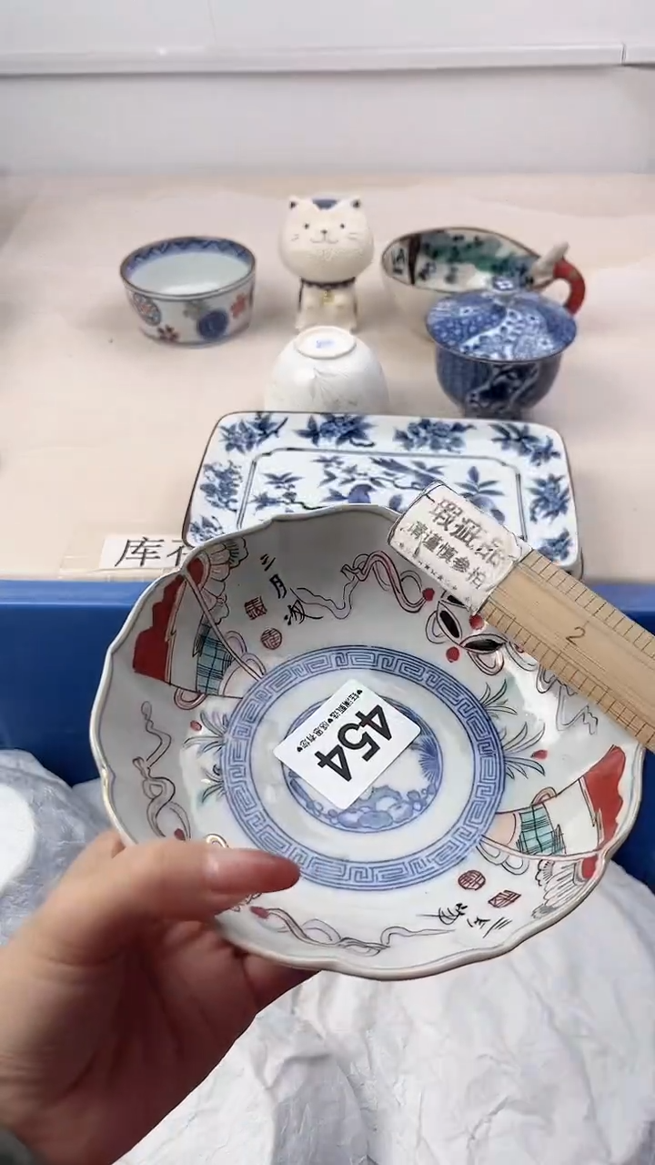 瓷片紫**梁454，，，，，，，，