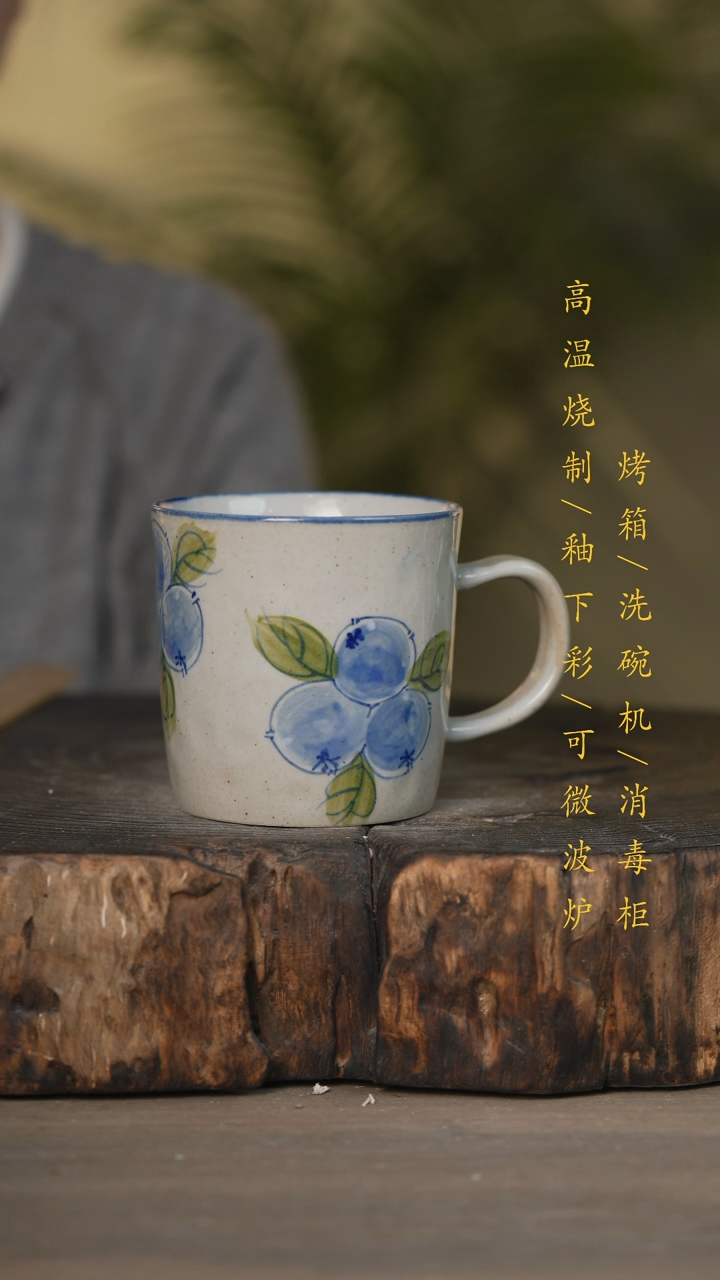 【闪购商品】碗景德镇高温釉下彩可微波烤箱洗碗机