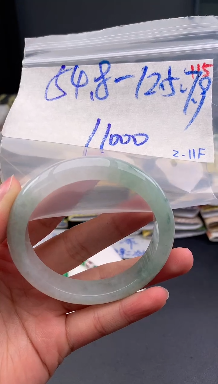 【闪购商品】定制翡翠未镶嵌毛货需精细抛光115手镯+11000元