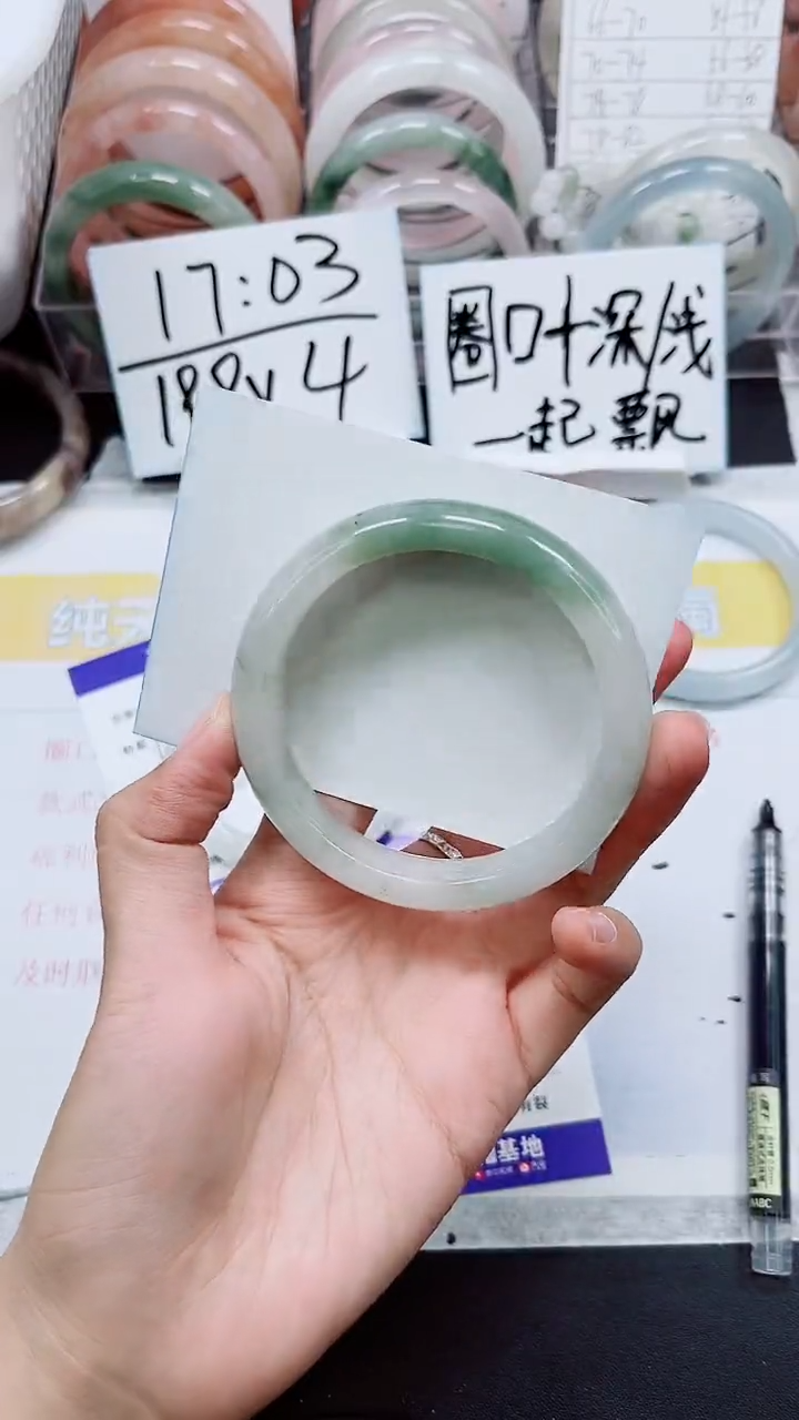 【闪购商品】石英质玉手镯未镶嵌S229-60/61