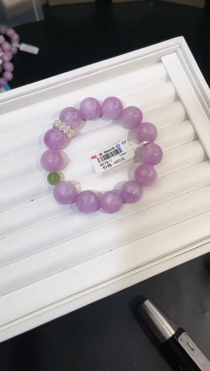 【闪购商品】手串锂辉石合金多样性发一Q18紫锂辉