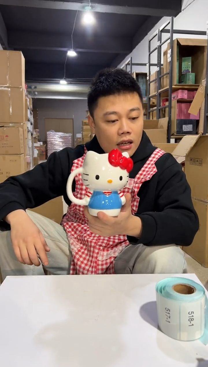 【闪购商品】杯陶瓷条纹kt全身杯