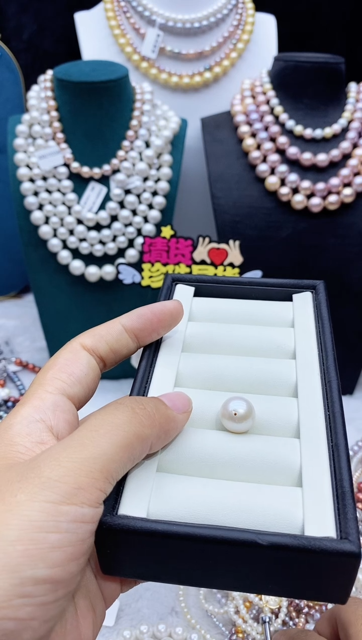 淡水珍珠未镶嵌吊坠(不含链)珍珠吊坠