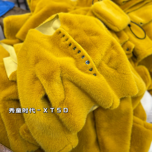 摩 2025 【X】2月11日 男童女童时尚黄色毛毛外套9267-