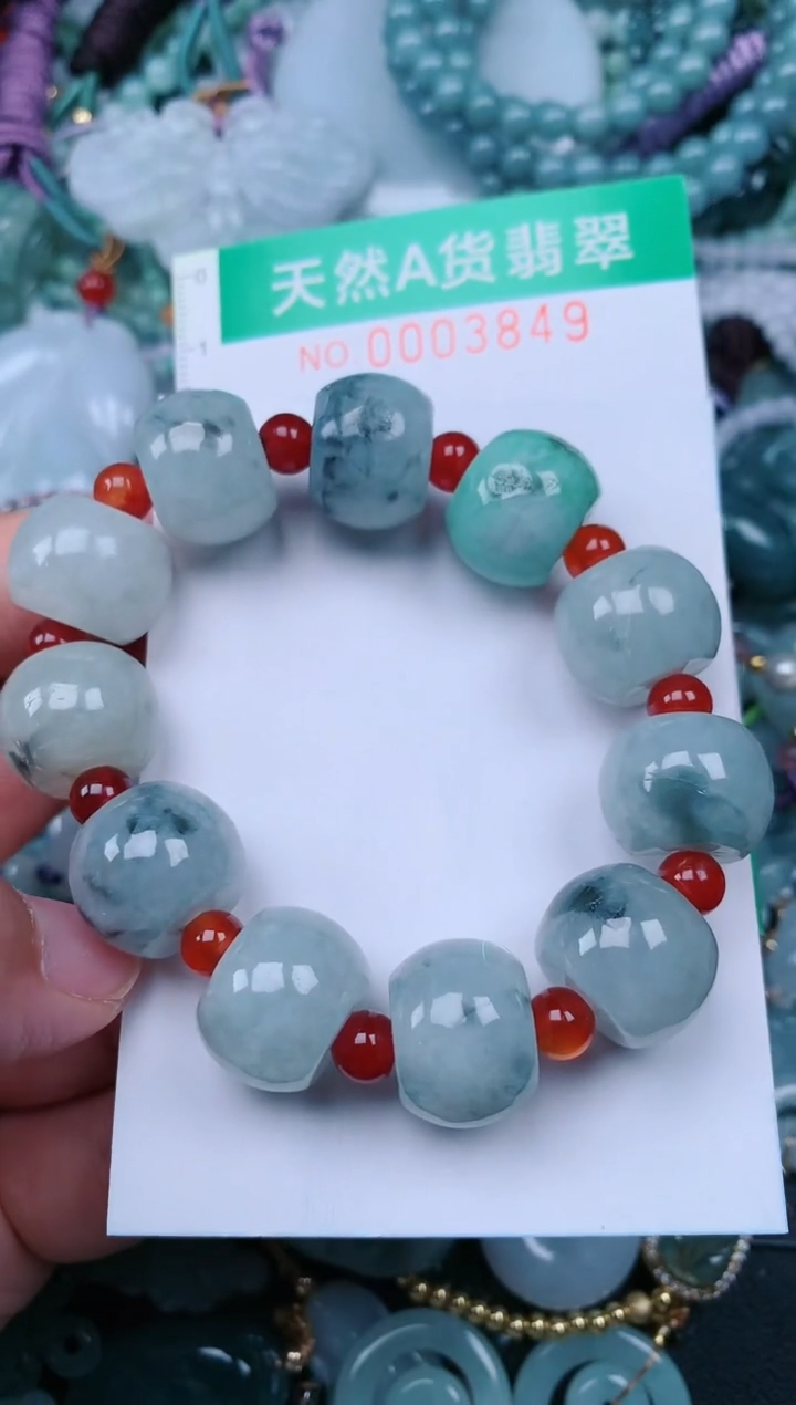 颈饰未镶嵌翡翠.0003849