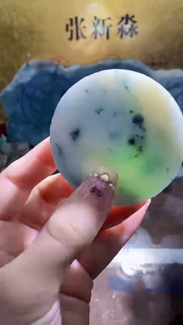 未镶嵌挂件翡翠小梦23