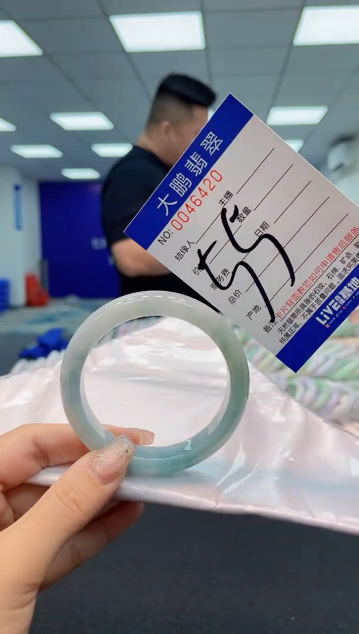 【闪购商品】翡翠手镯未镶嵌AAAAAAAAAA