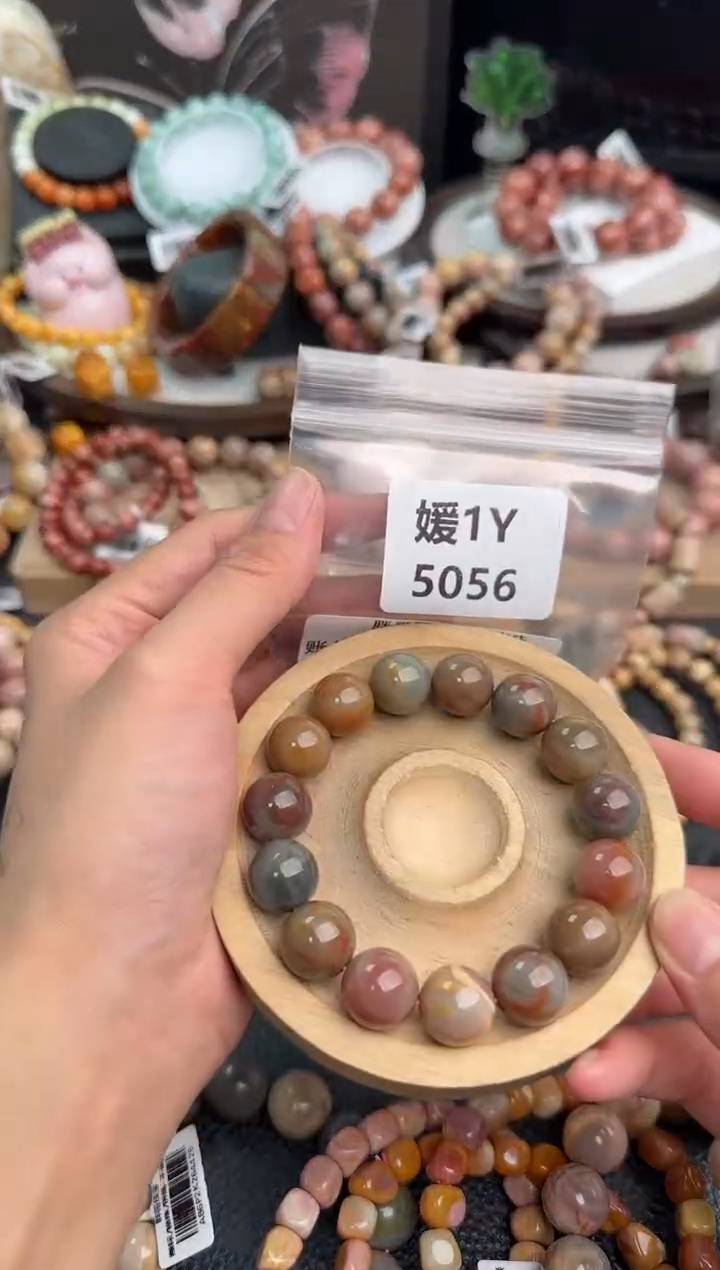 未镶嵌手链石英质玉小*椒1Y5056