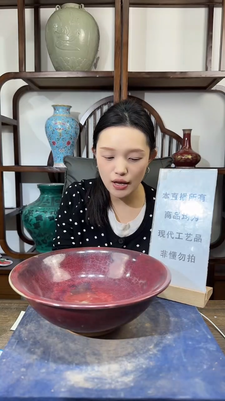 其他陶顺心瓷语 仿古复刻