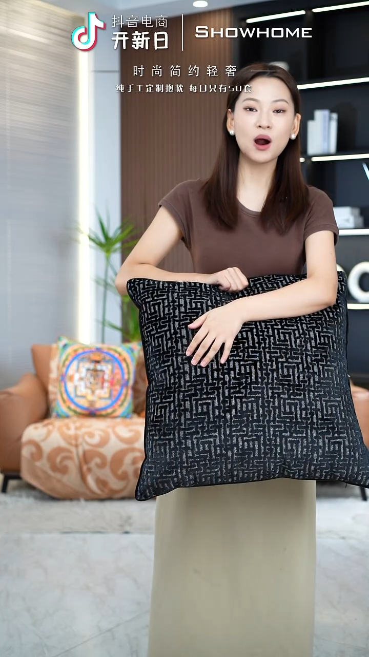 布兰格黑色55X55带芯