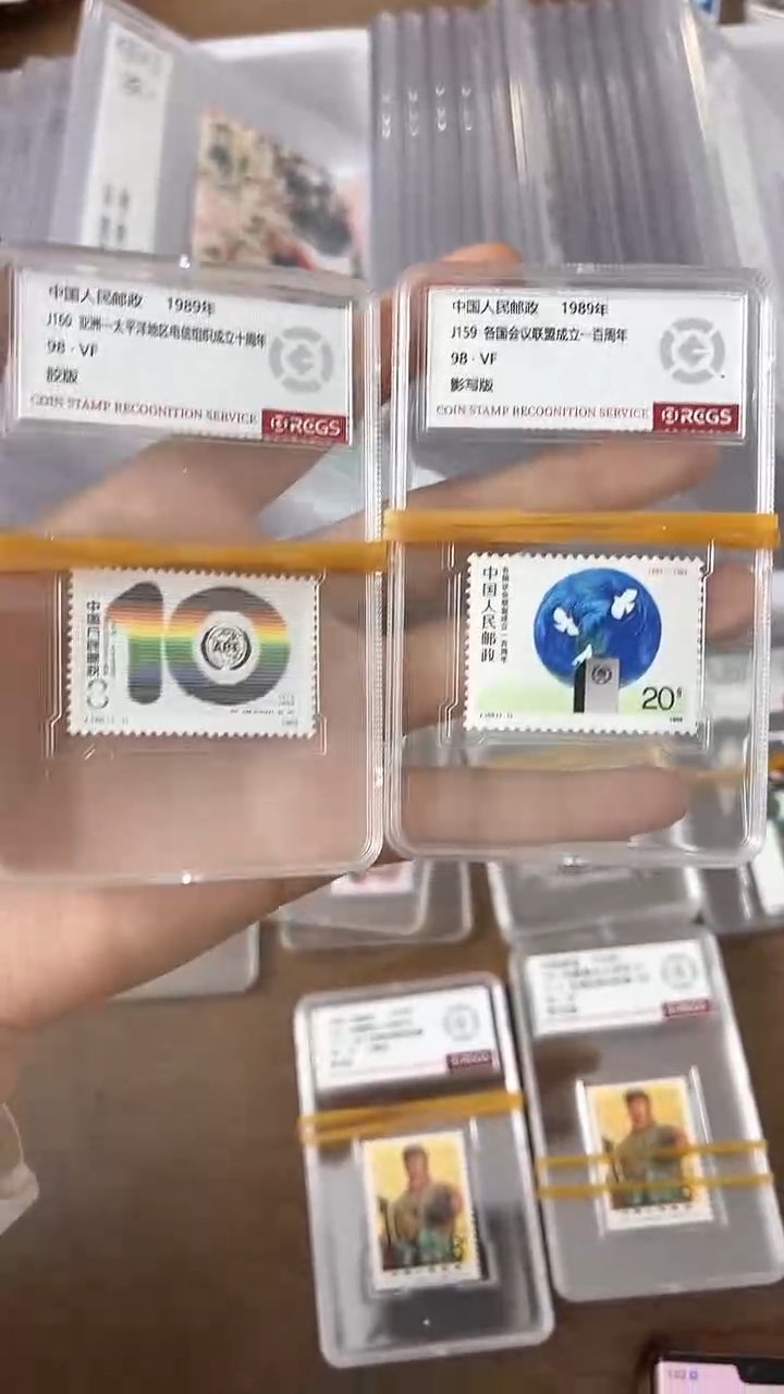 【闪购商品】J160+J159【中钱国信】上美品