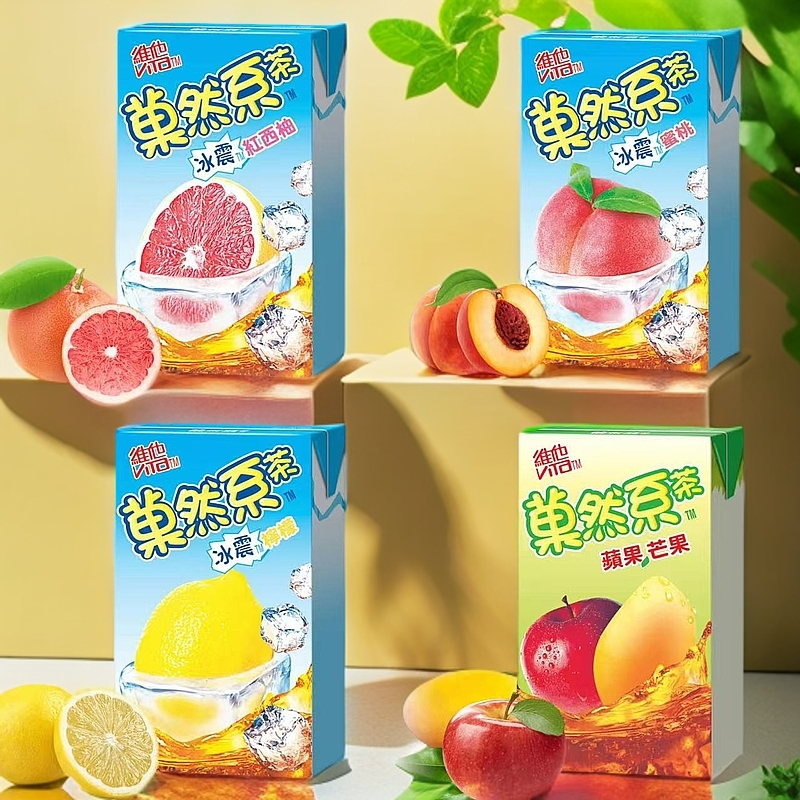香港版维他菓然系茶饮料蜜桃西柚果味柠檬苹果进口饮品250ml*6盒
