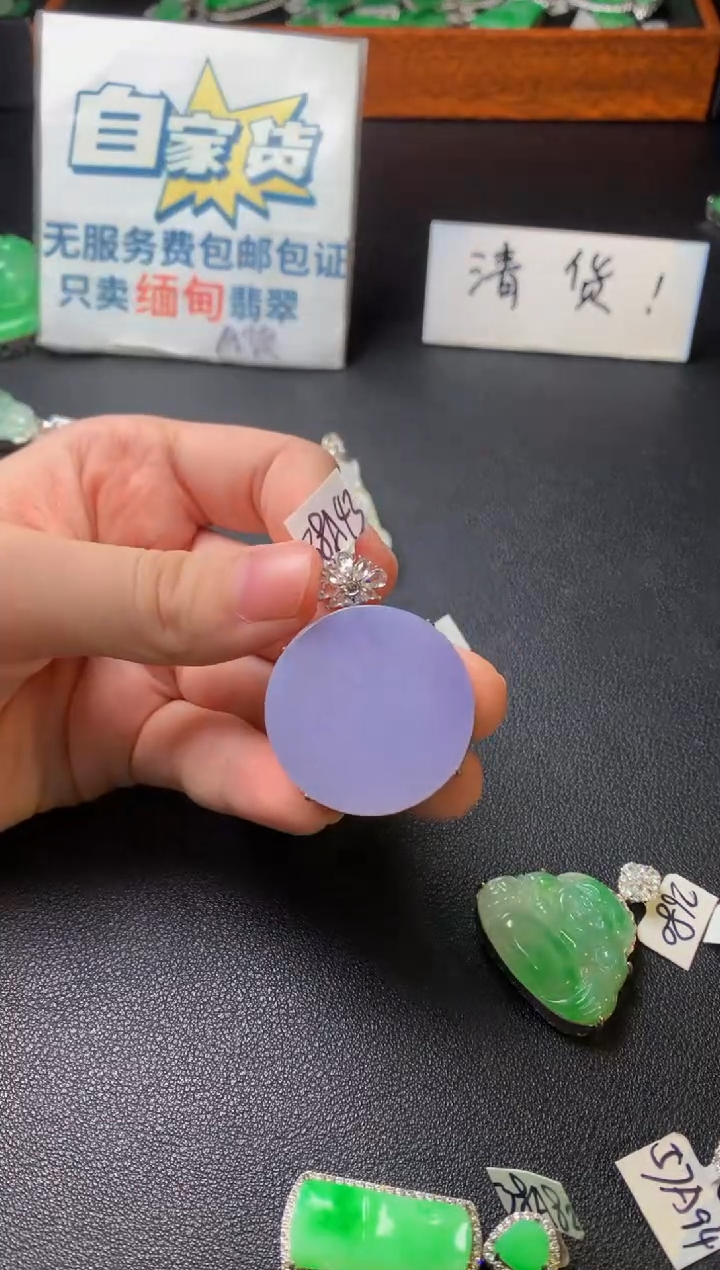 颈饰银S925镶嵌翡翠翡翠