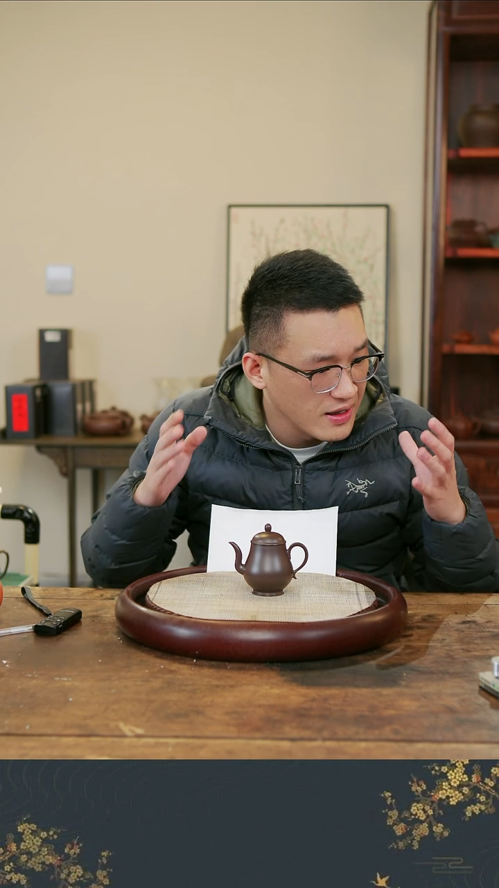 茶壶紫砂老行家紫砂1