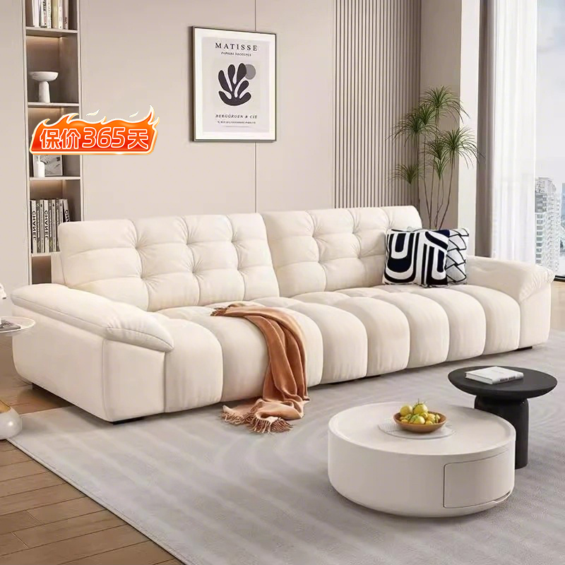 不带礼品拍这个 - 【九防雪尼尔】布艺沙发现代油风云朵直排沙发