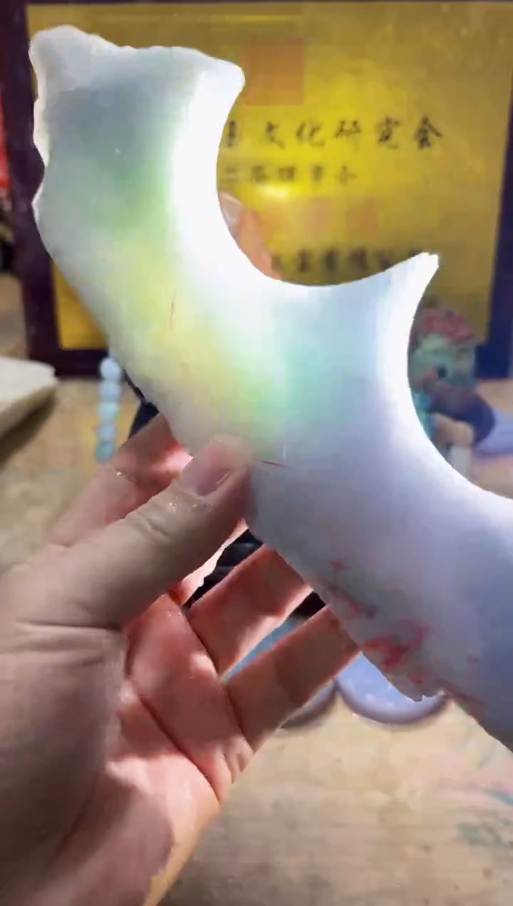 未镶嵌挂件翡翠A货常星7414