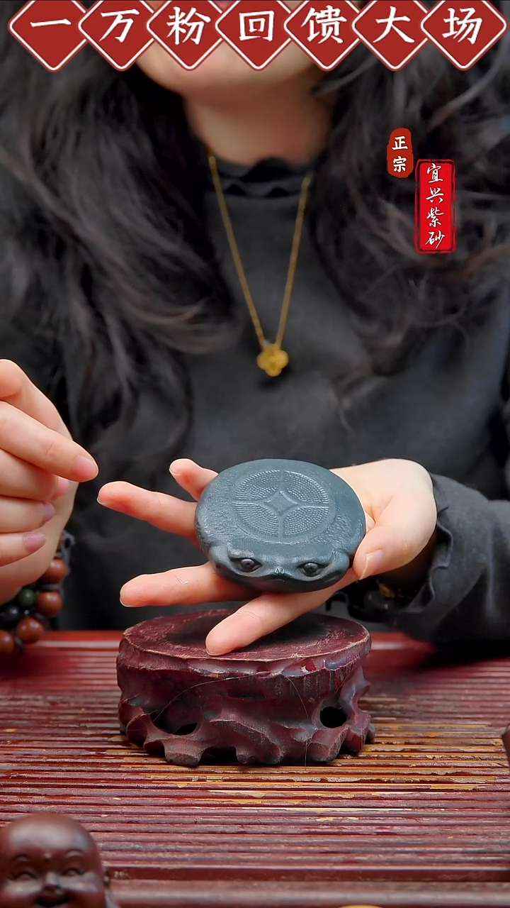 紫砂茶宠宜兴紫砂茶宠摆件