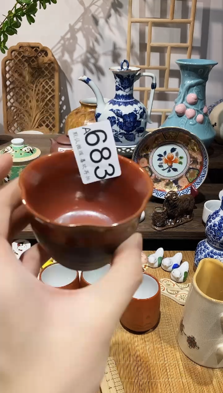 瓷片六**蔡闪购专用链接