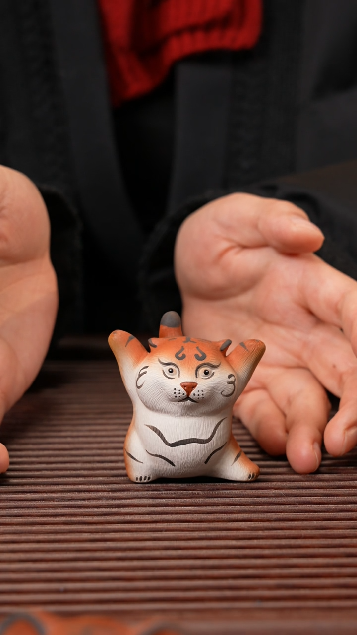 【闪购商品】紫砂茶宠展翅萌虎