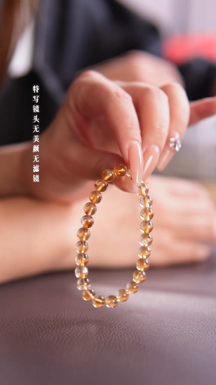 未镶嵌手链黄晶21-18黄塔晶设计款手链