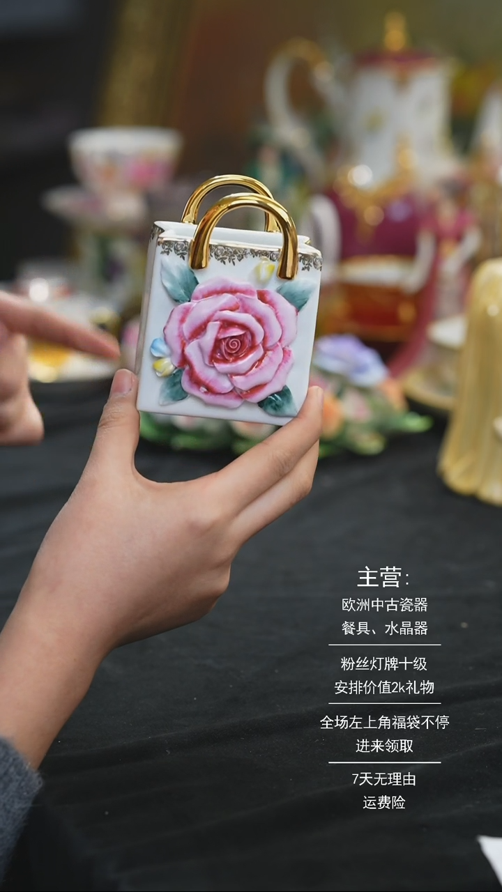 【闪购商品】摆件摆件摆件米多家中古器物 如图所示784