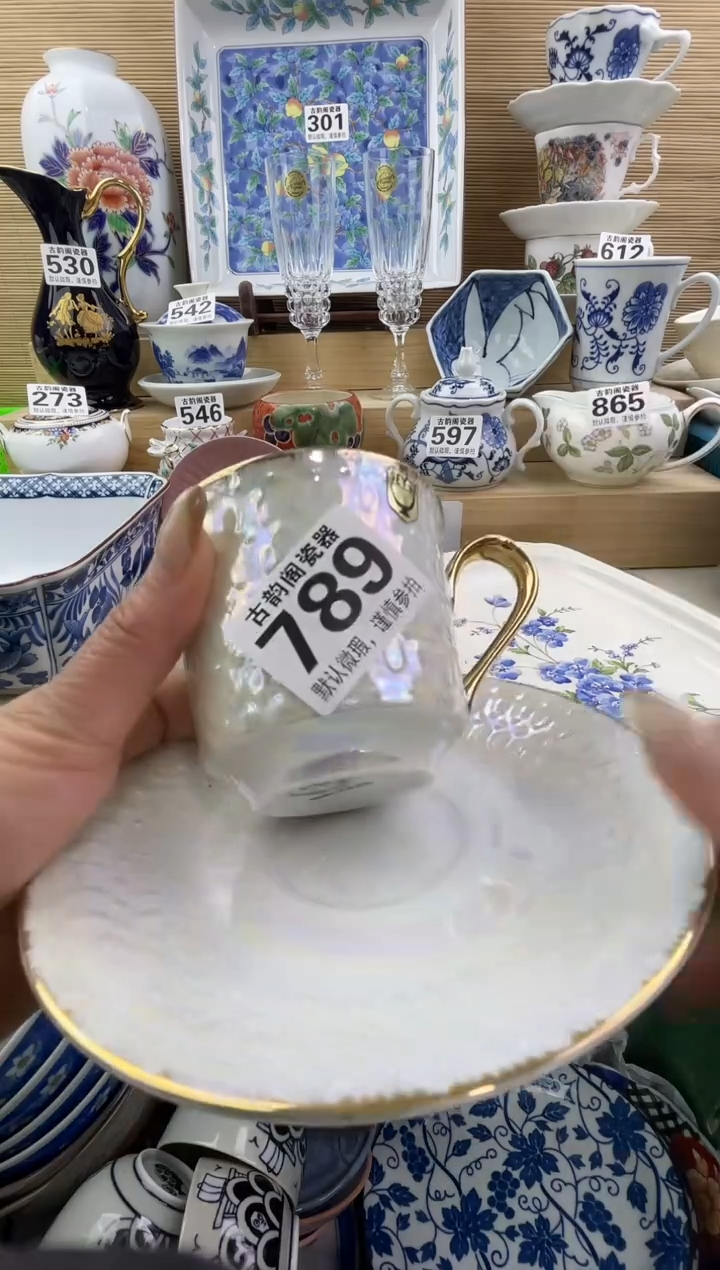 是**呀摆件瓷器瓷器瓷器