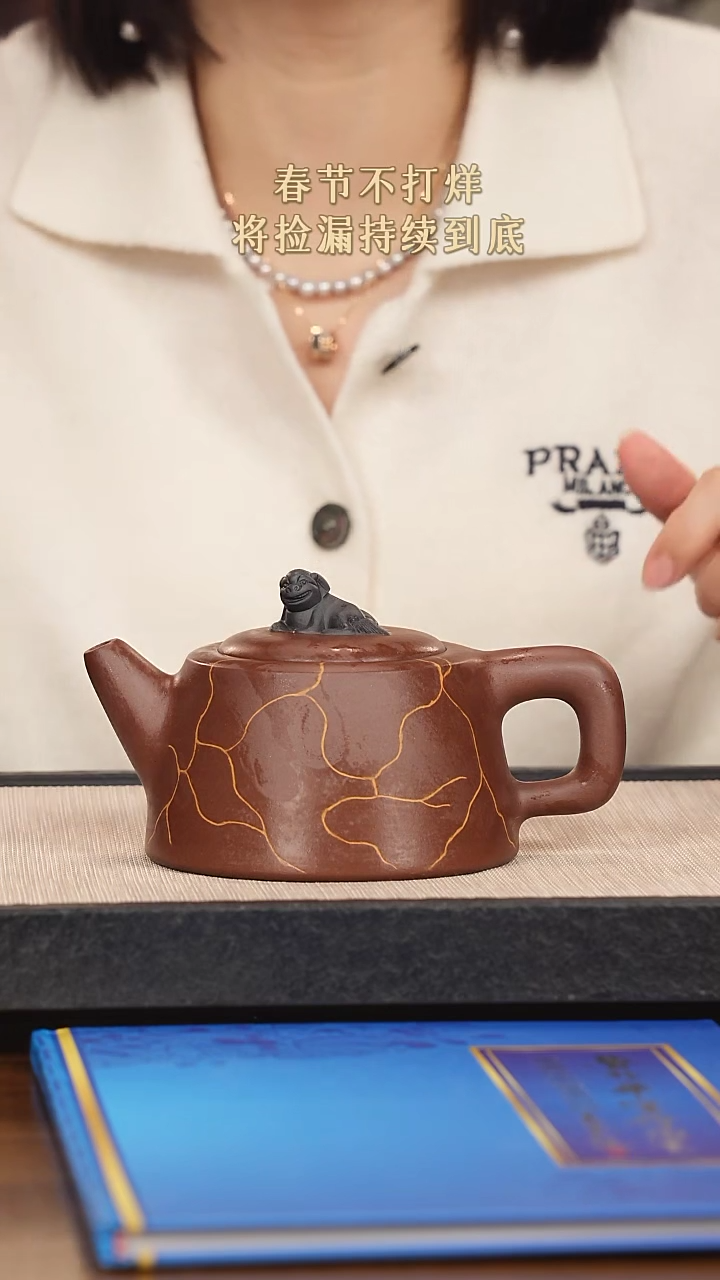 【闪购商品】紫砂茶壶紫砂紫砂紫砂