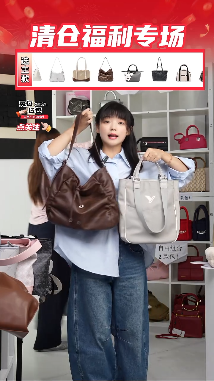 PU定制组合包NO退NO换(整盒发货)