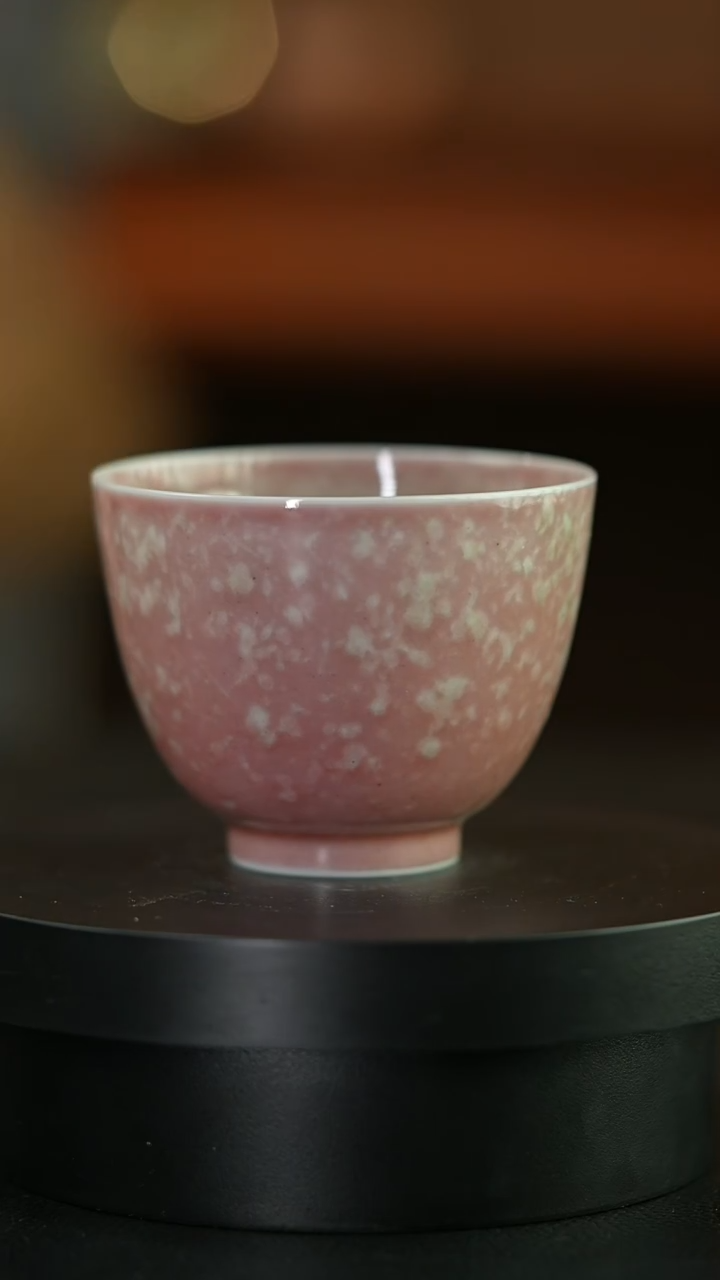 杯庐陵昱西四字隶书款谷阳杯（2号）