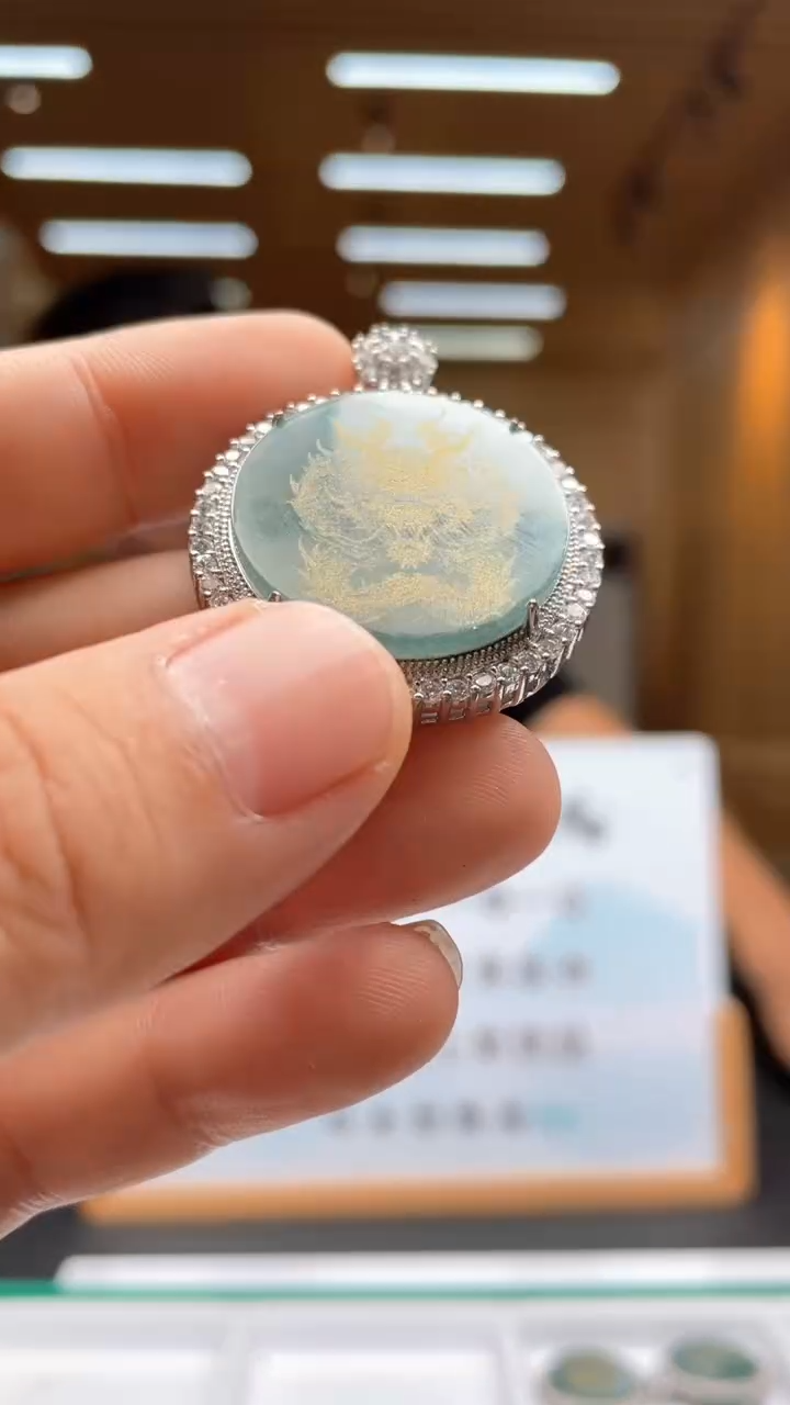 颈饰未镶嵌翡翠********315