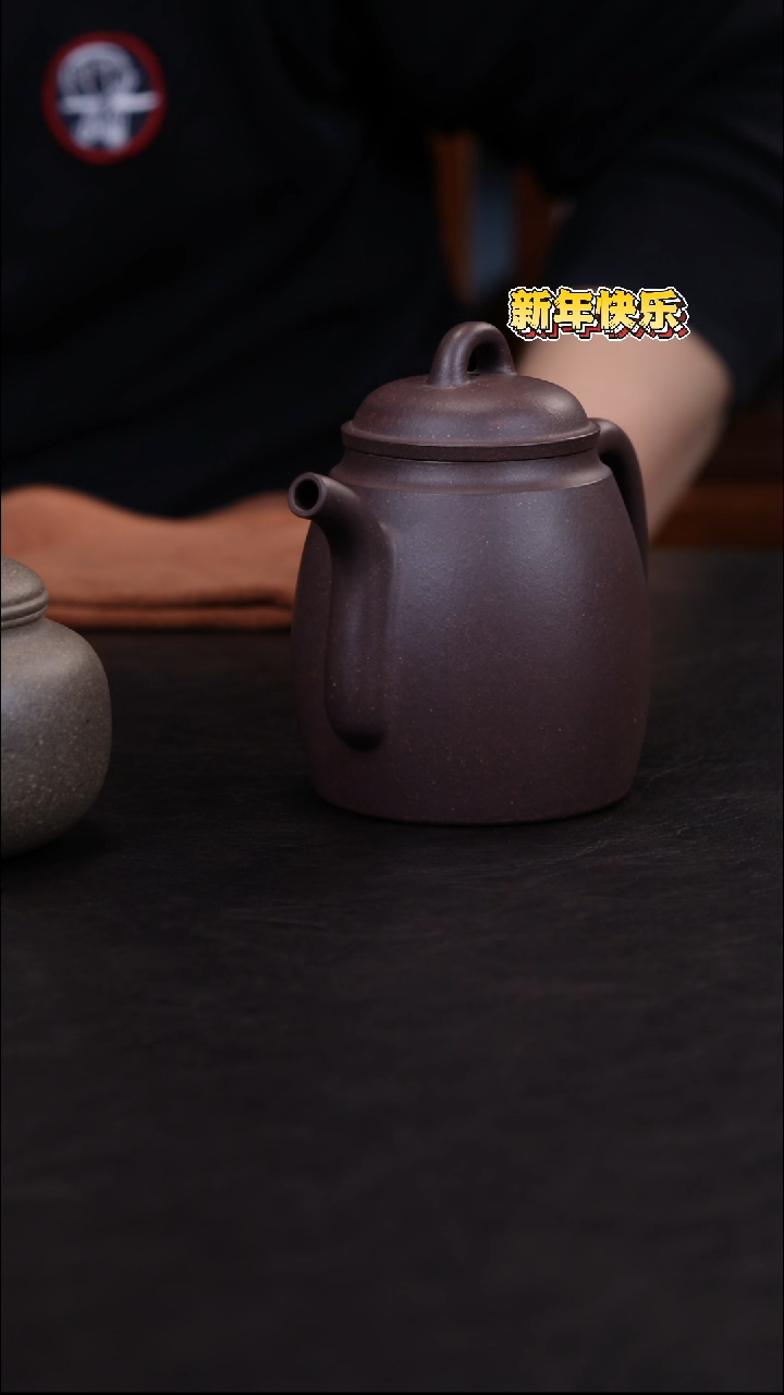 【闪购商品】紫砂茶壶全手 汉圆 紫泥