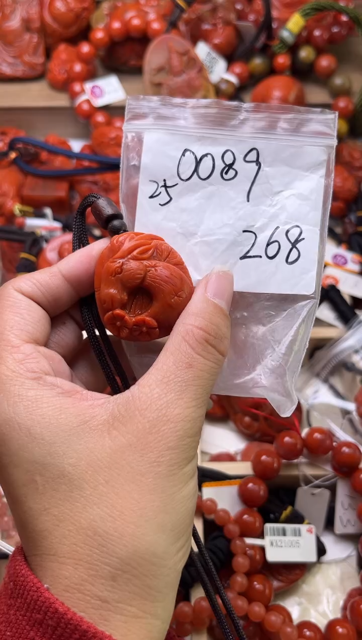 【闪购商品】南红玛瑙珠宝奇石未镶嵌0089