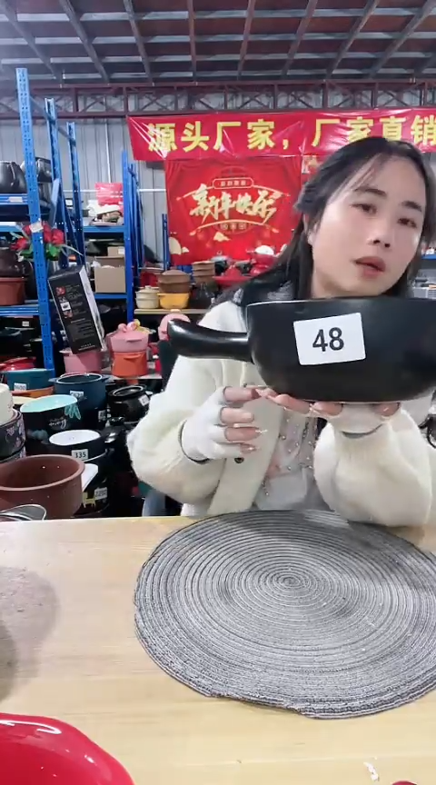 【闪购商品】48瑕疵黑色手把锅不带盖不圆