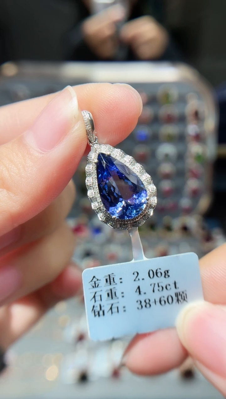 颈饰18K金镶嵌坦桑石幸***河4.75.