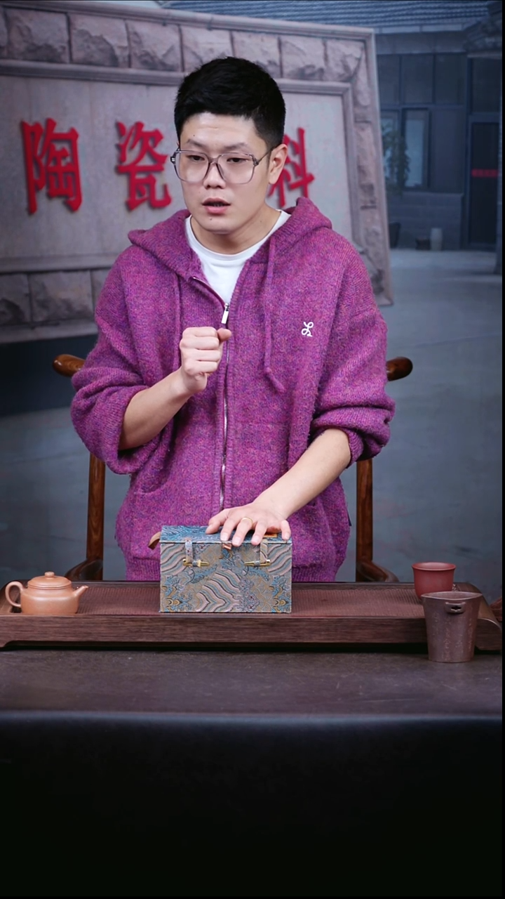 茶壶紫砂5 号壶  